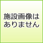 高嶺の森のゴルフクラブ